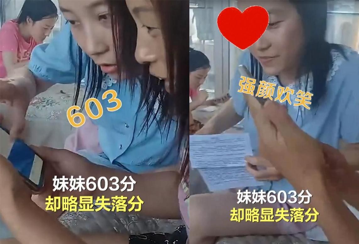 双胞胎姐妹花高考仅差1分，妈妈凡尔赛式发言：还行，过600就行