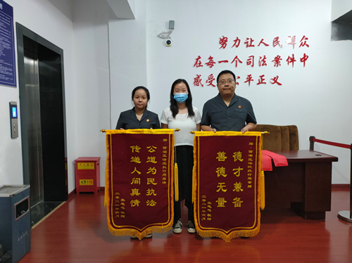 赖账不还？江西法院扣划19万元住房公积金抵债！