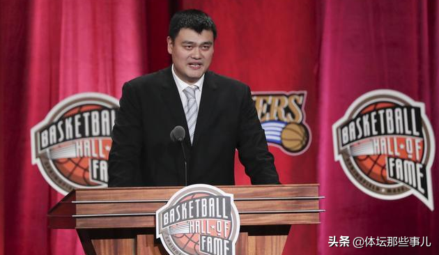 姚明在nba都有哪些成就(41岁却退役10年，回顾姚明的NBA生涯，入选名人堂不该有争议？)