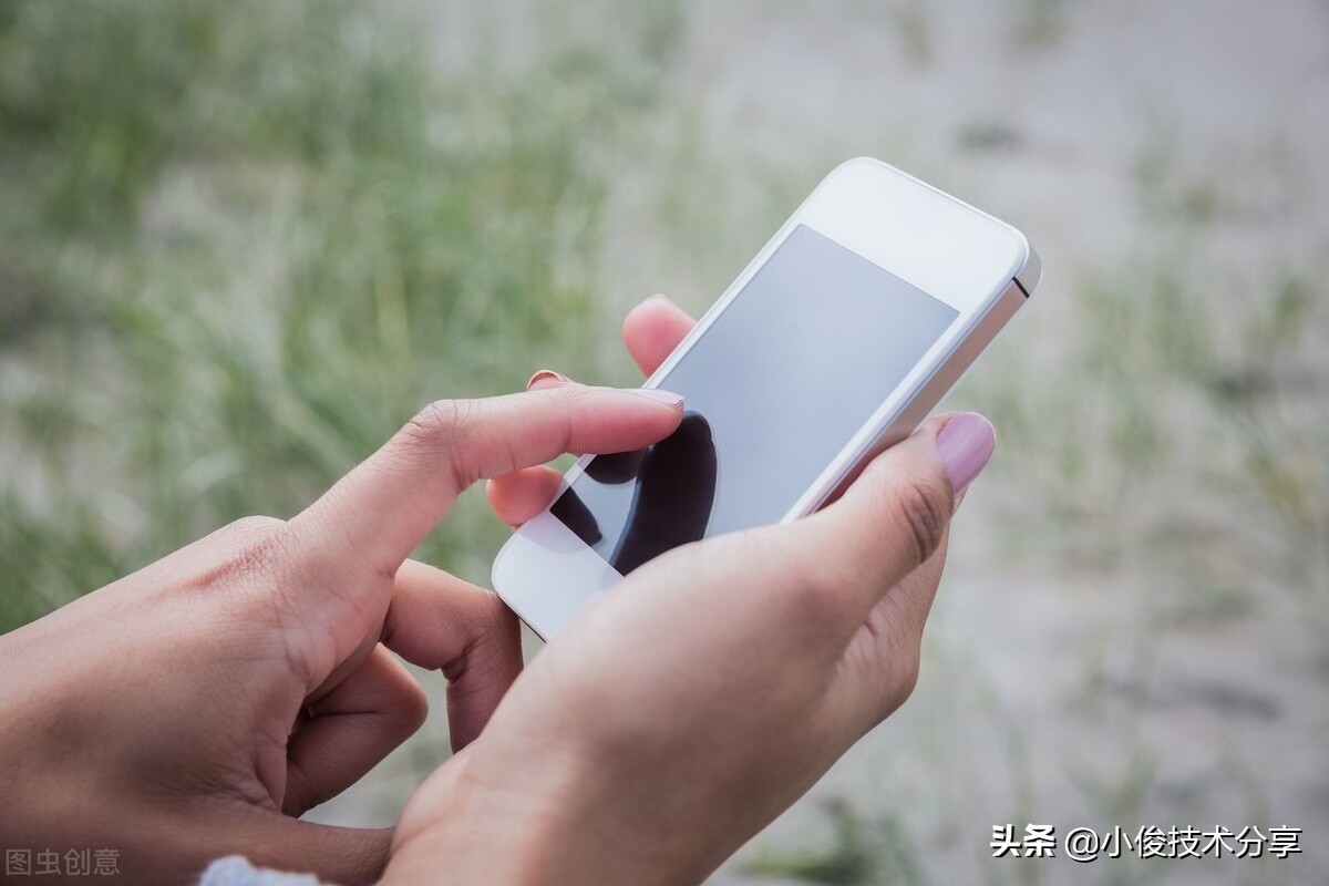 手机创建文件夹方法及英文文件夹管理技巧