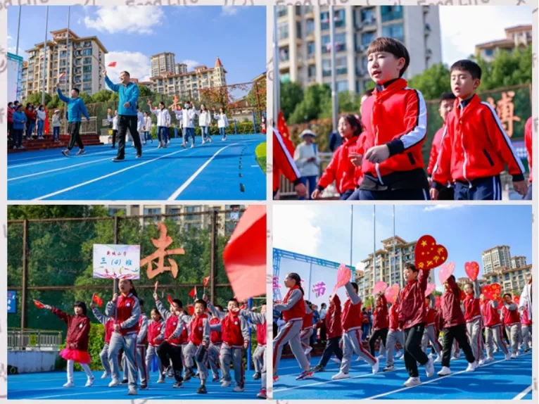 合肥市新城小学第十四届秋季田径运动会(图4)