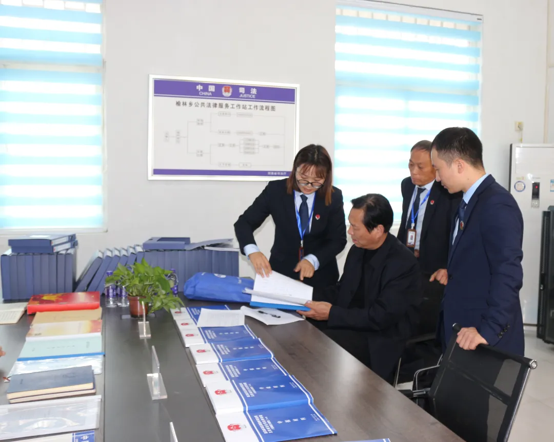 省司法厅莅临延津县调研五星规范化司法所创建工作