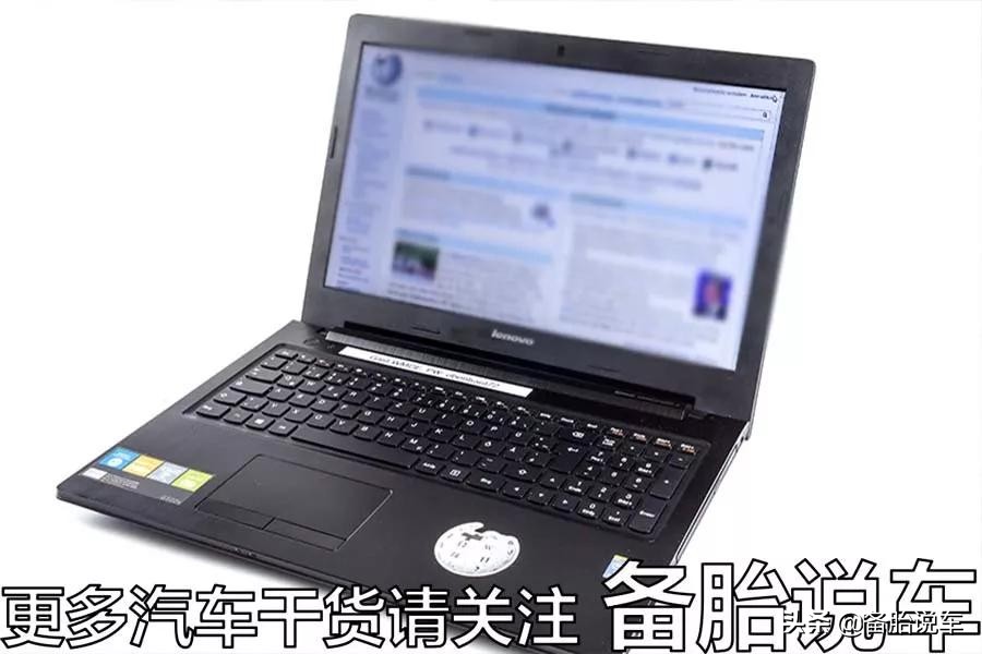 前驱都是垃圾，后驱才是王道？网友：家用车用前驱更香