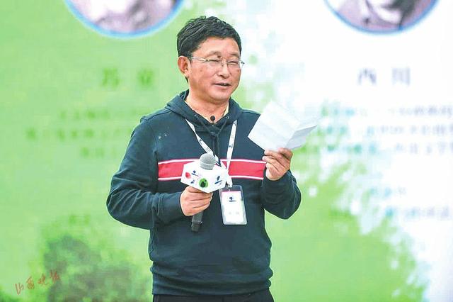 文学盛宴开 大菜不间断  首届吕梁文学季在汾阳拉开帷幕