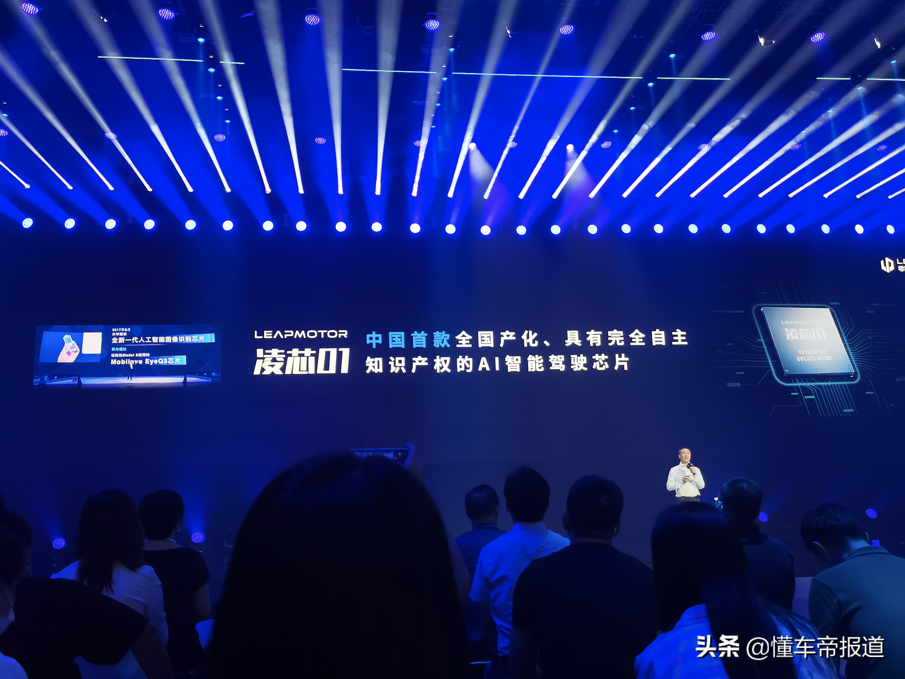 广州车展 | 6天后的聚光灯下，值得关注的汽车行业4大信号