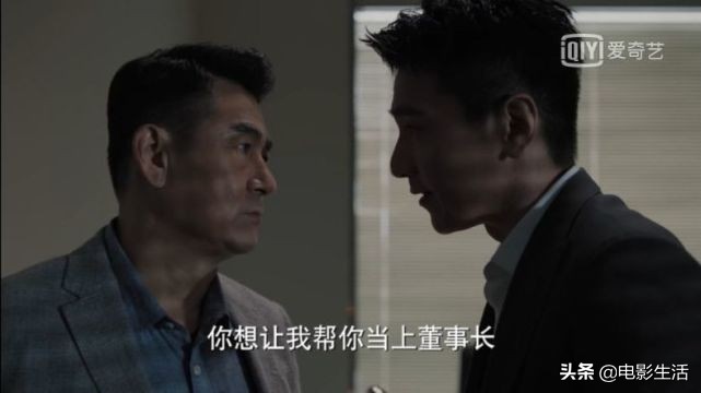 “理想之城”的结局留下了两个疑点，女性的主要感情变成了谜，最大的胜利者是女性的2吗？