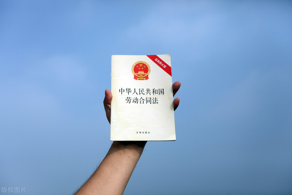 企业财务人员离职交接应注意事项