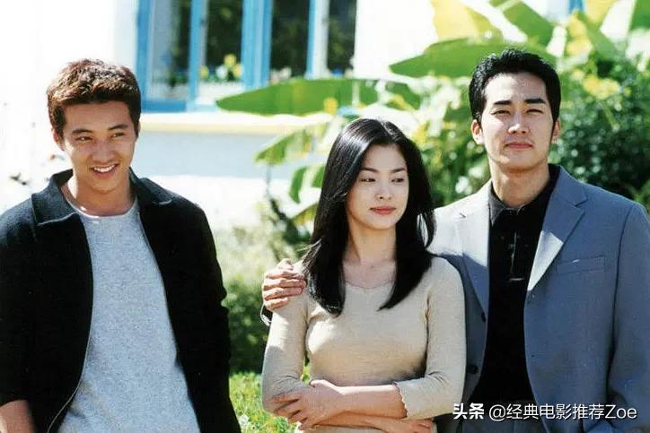 宋慧乔电视剧 宋慧乔宋仲基主演的电视剧-cosg百科