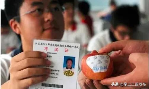 回顾高考44年‖ 哪一段是属于你的记忆