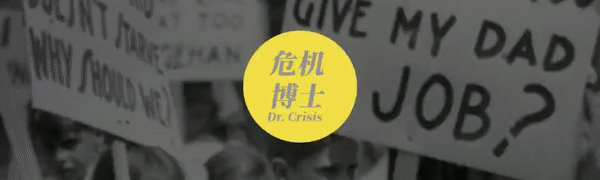 “郁金香狂热”：史上第一场金融泡沫，毁掉无数人！