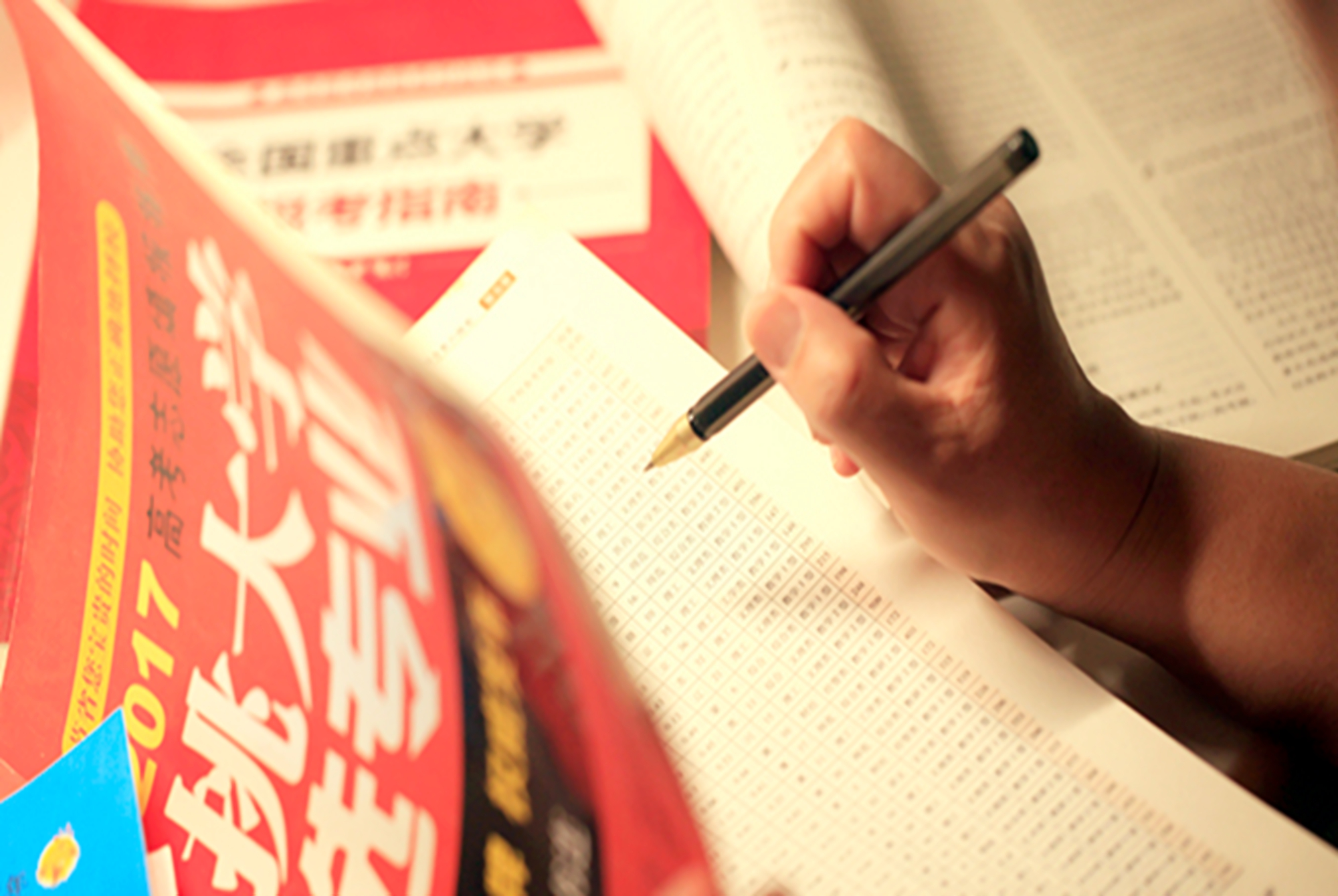 教育部直属高校大洗牌：复旦不入前五，“四大天王”或被易主？