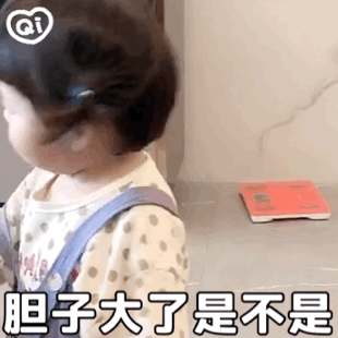 表情包：很酷，不聊天