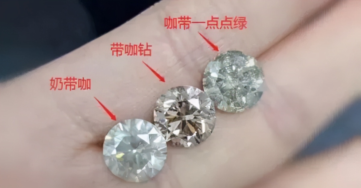别再问钻石卖多少钱了