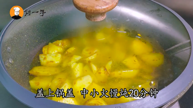 咖喱土豆的做法,咖喱土豆的做法竅門