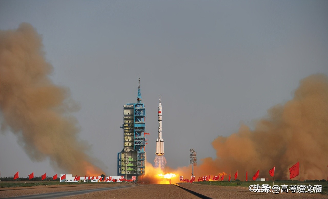 高考作文最可能考的热点话题是什么？⑴