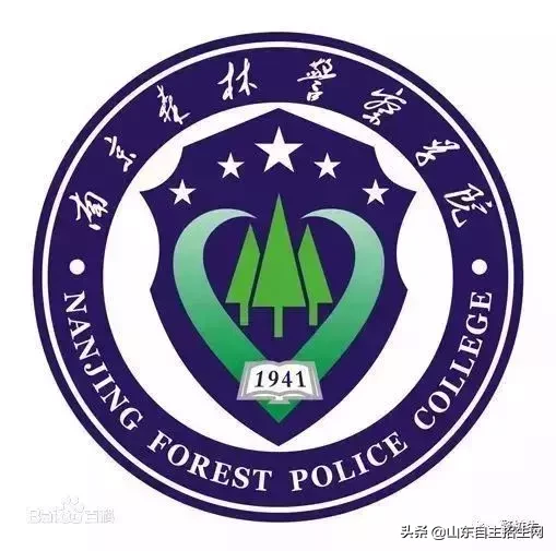 全国公安院校详细介绍！附2019公安院校毕业生就业情况分析