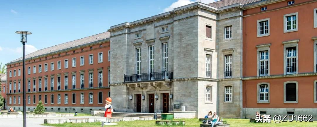 波茨坦大学，一所离柏林很近的大学