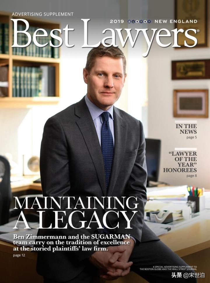 中国律师怎么穿？国情不同、分寸有异，照搬律政剧，小心丢业务