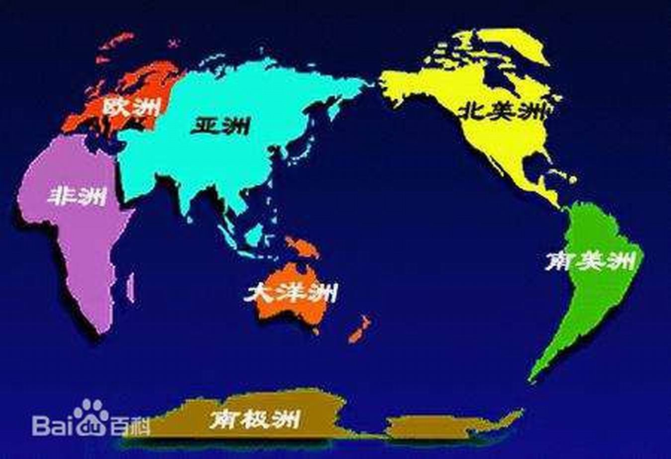 五大洲和七大洲的区别,为什么有南极洲没有北极洲?