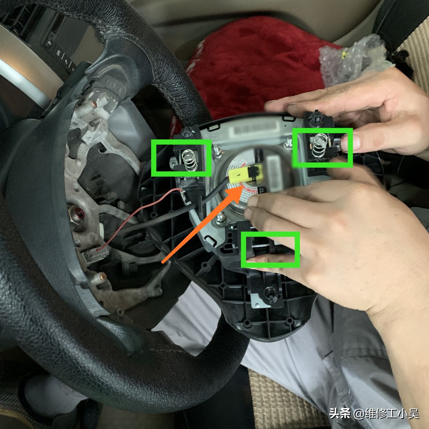 汽车安全气囊插头图片