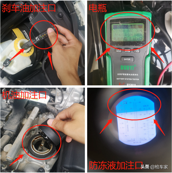 22万买辆才开3万公里的奔驰E级值吗？网友：这下开大奔不是梦了