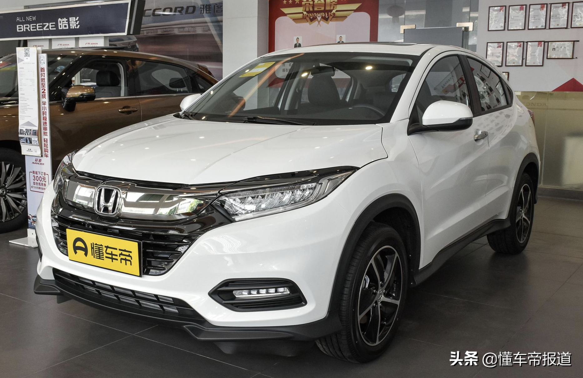 新车｜竞争本田缤智，新款马自达CX-3发布，外观调整，配置升级