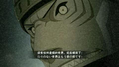 干柿鬼鲛其实在火影里,阿斯玛的实力被弱化了一些,所以看起来很多人