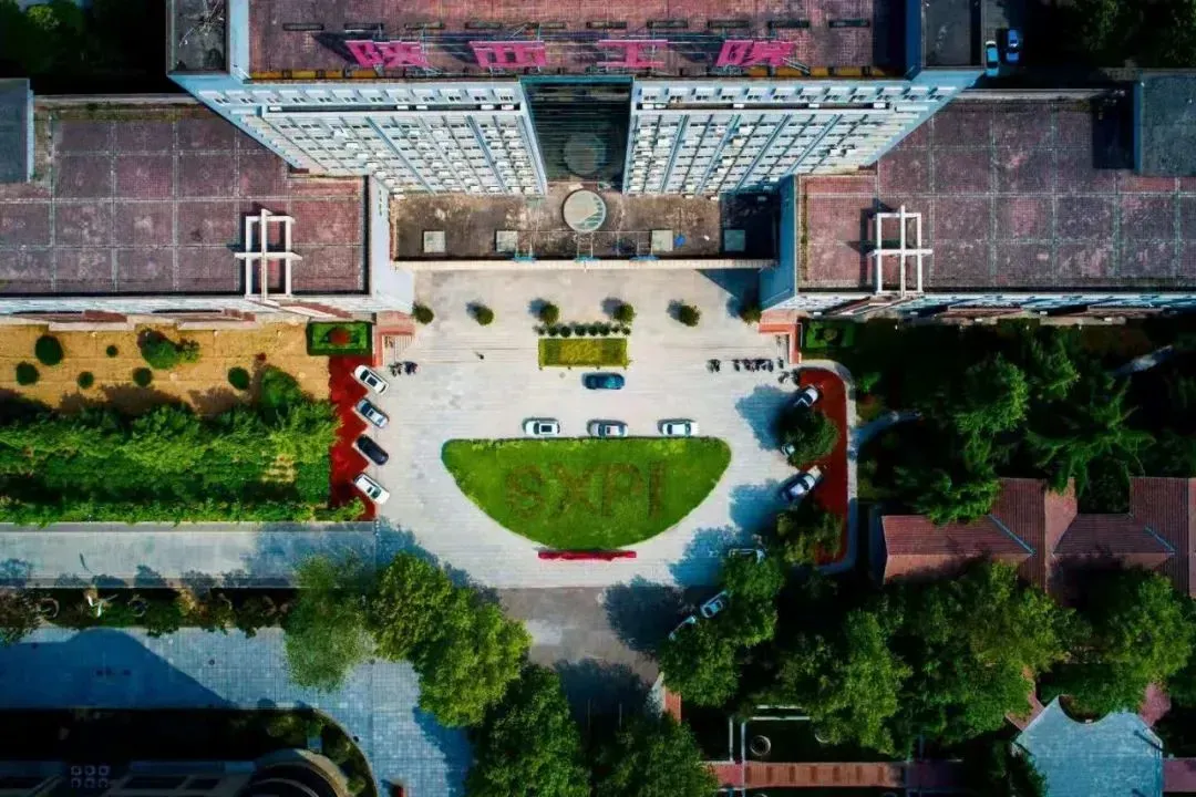 陕西工业职业技术学校（关于2021年陕西工业职业技术学院高考录取相关工作的公告）