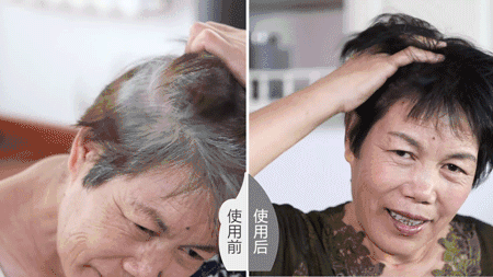 新年新发色！染发像梳发一样简单，10分钟染好，发质还柔顺了