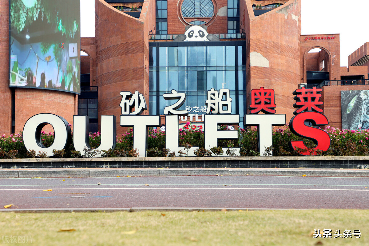 西安6大高颜值网红商场，吃喝玩乐一应俱全，换季做活动力度大