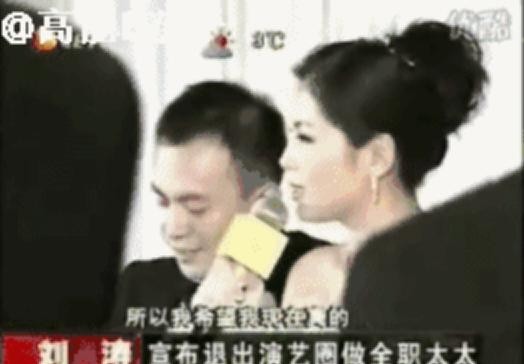 有颜值，有名气，明明可以靠自己，却偏偏要嫁豪门，结果一言难尽