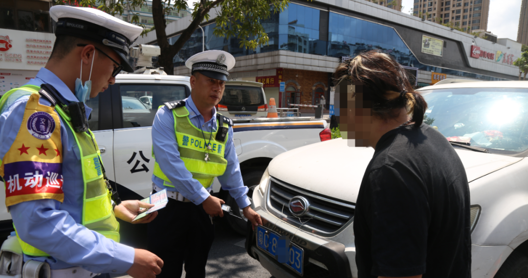 珠海车辆违章查询,珠海车辆违章查询官网
