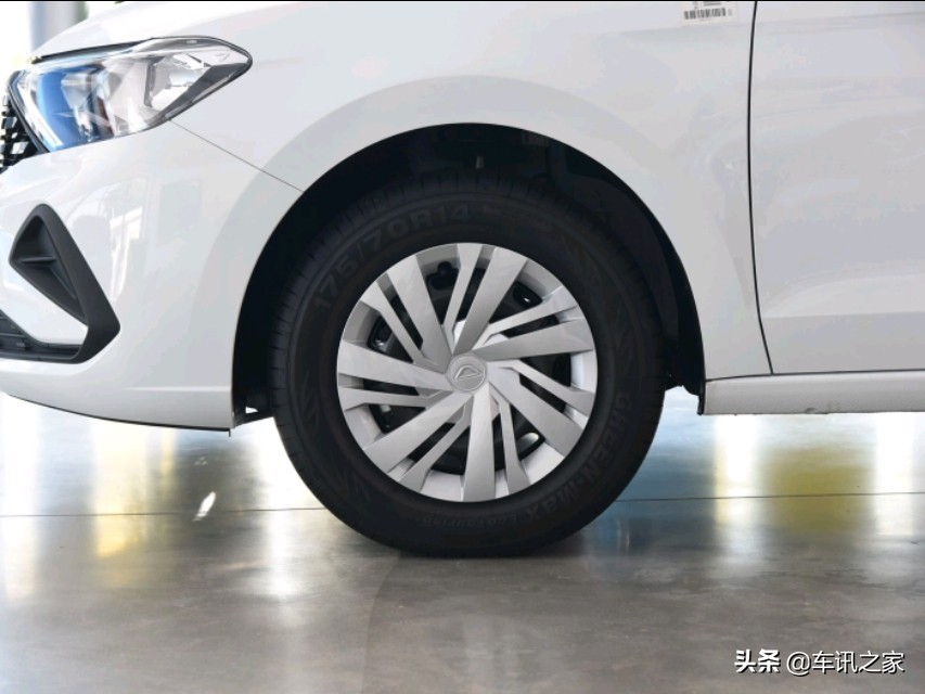 最便宜的