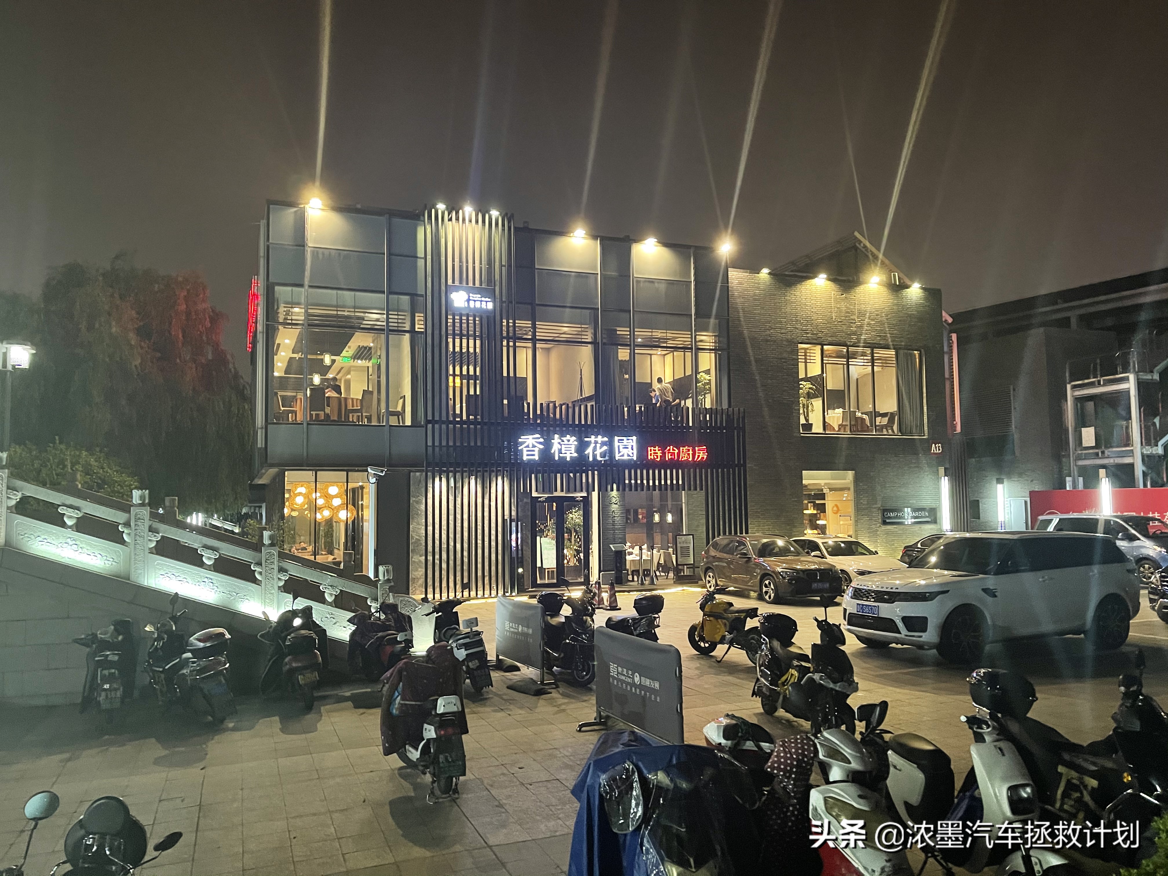 「驾驭科技」整备一台奥迪顶级的豪华旗舰A8，气韵天成的大家风范