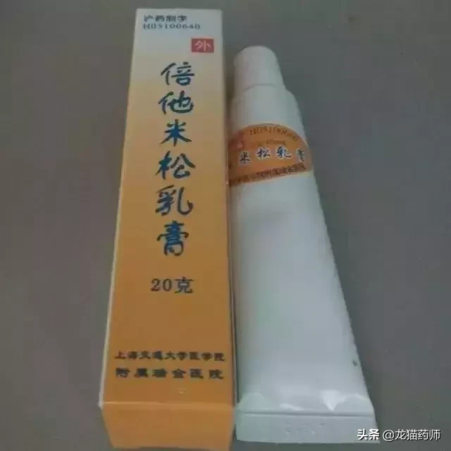这些上海各大医院的“明星独家药物”,便宜大碗又好用