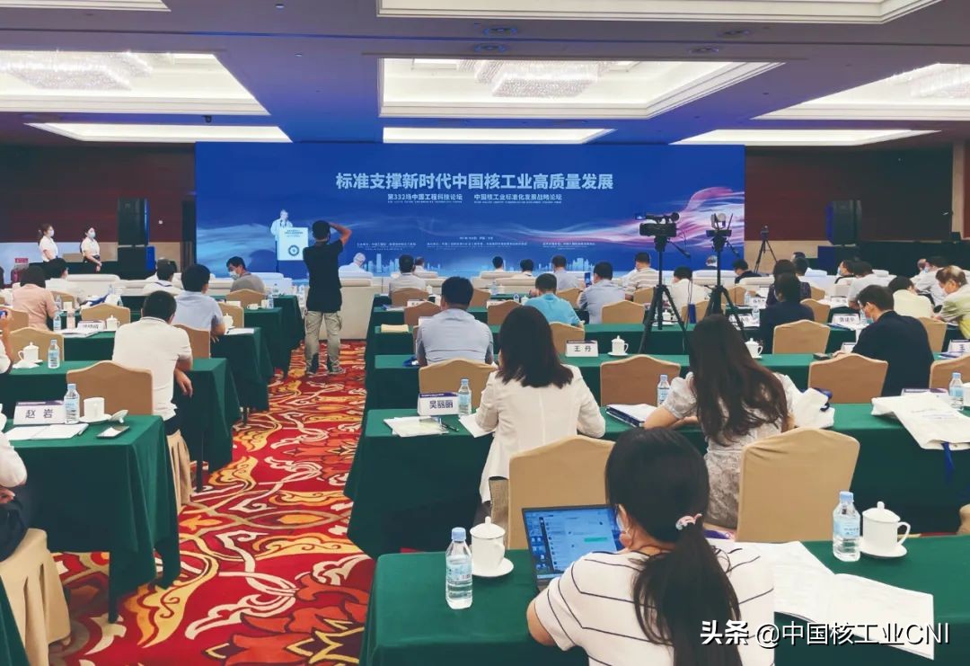 王毅韧：谁制定标准，谁就拥有话语权