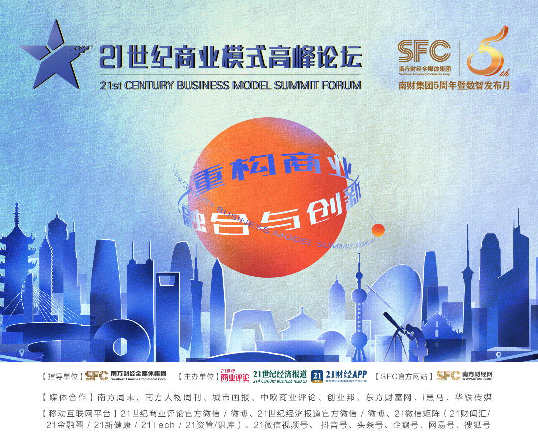 不知敬畏，赌王周焯华输得精光