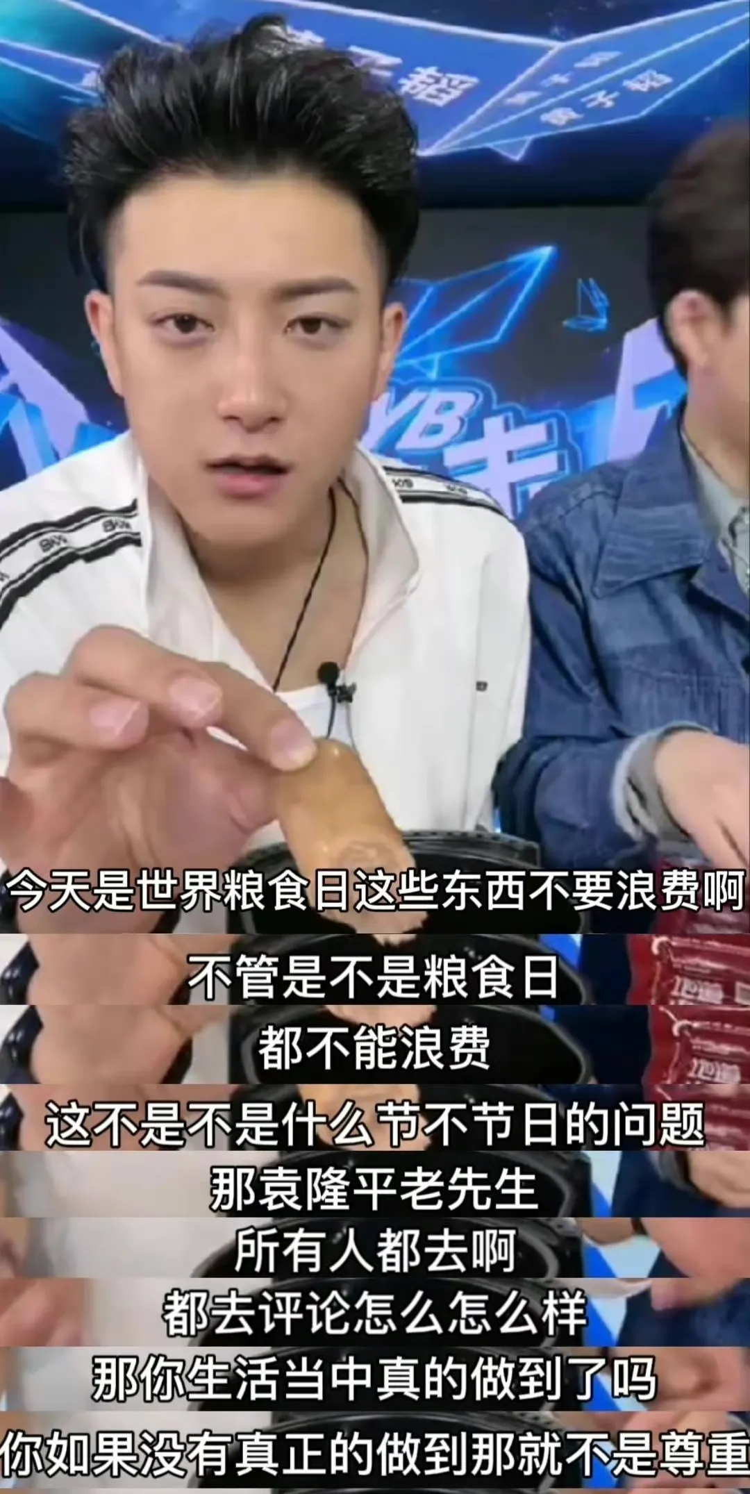 成龙来了，才知道快手原来有这么多明星