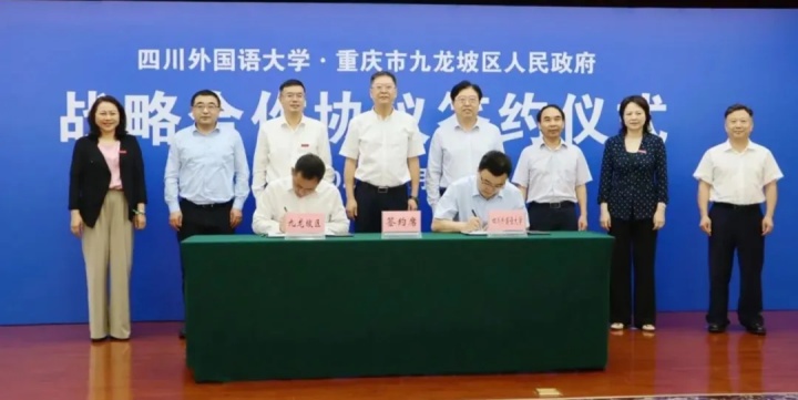 最新进展！重庆这几个区的这些中小学正在加快建设