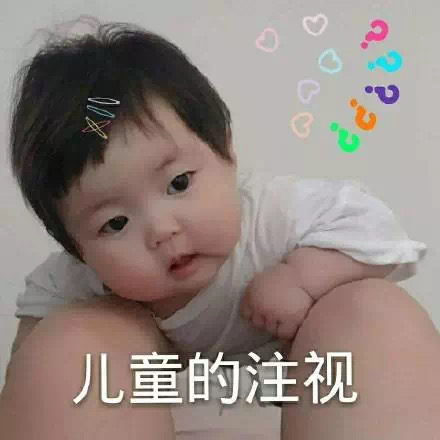 扶我起来 我还能吃！