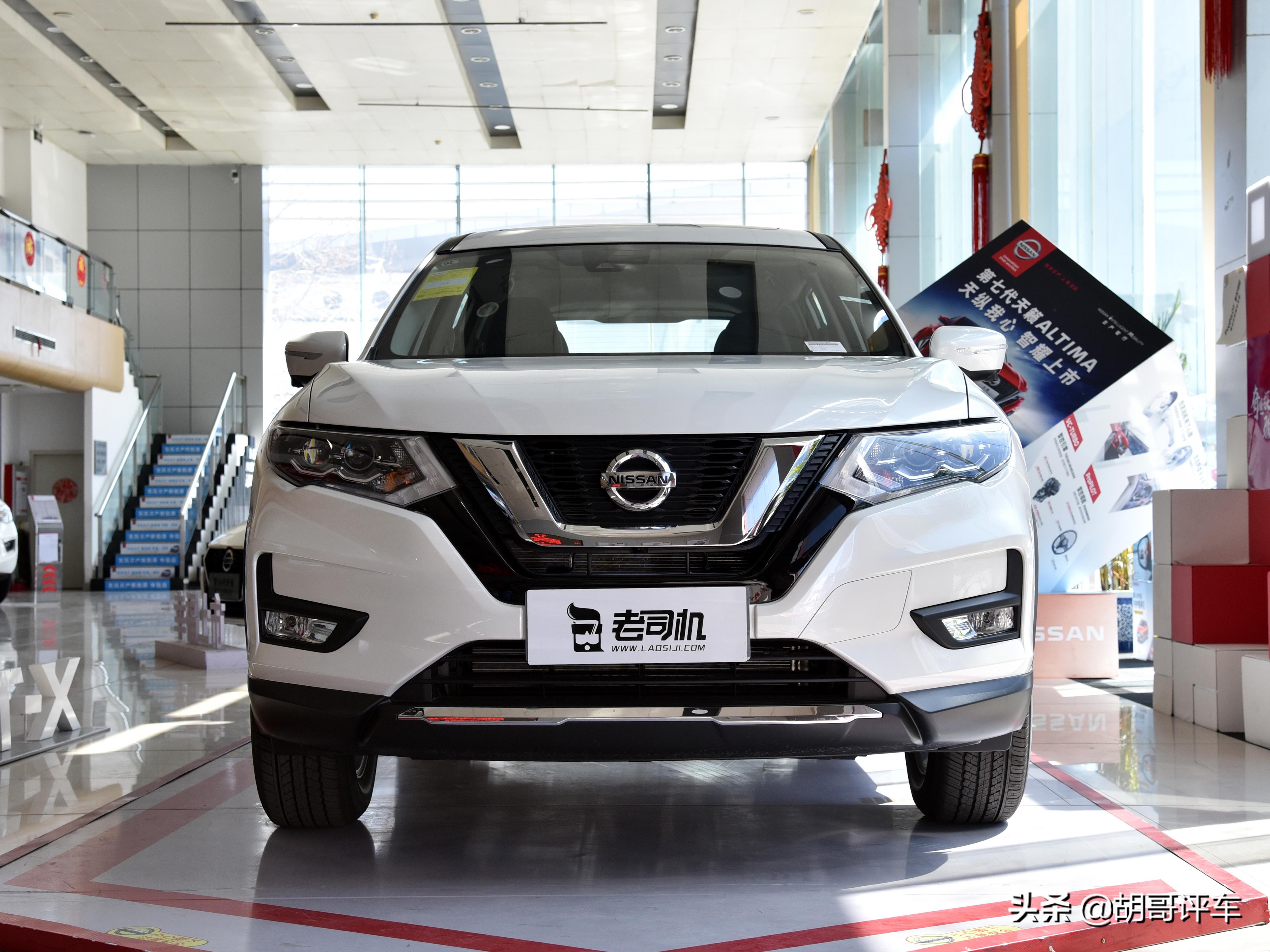 最后的四缸，大空间的日系SUV，实拍日产奇骏