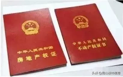 最高23700元！昆山住房公积金缴存基数7月起将有所调整