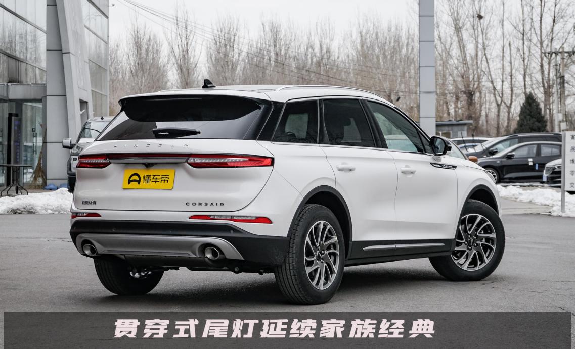 裸车最低23万的2.0T林肯冒险家来了，还要什么三缸宝马？