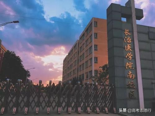 二本高分段考生，这些院校实力很不错，填报志愿可重点考虑