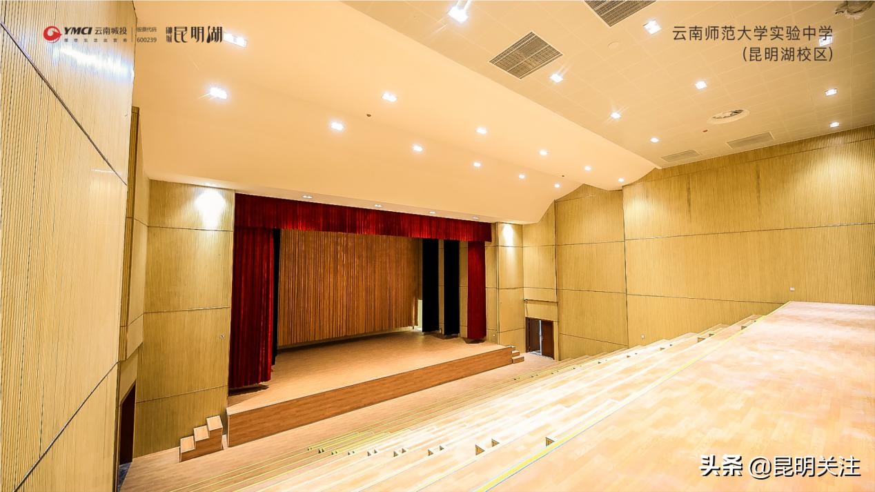 云师大实验中学昆明湖校区迎来开放日，新校区真美