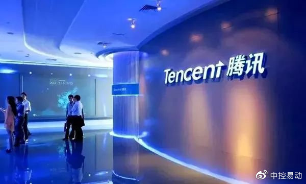 热点资讯抖音、腾讯、科大讯飞、ios15、小米最新