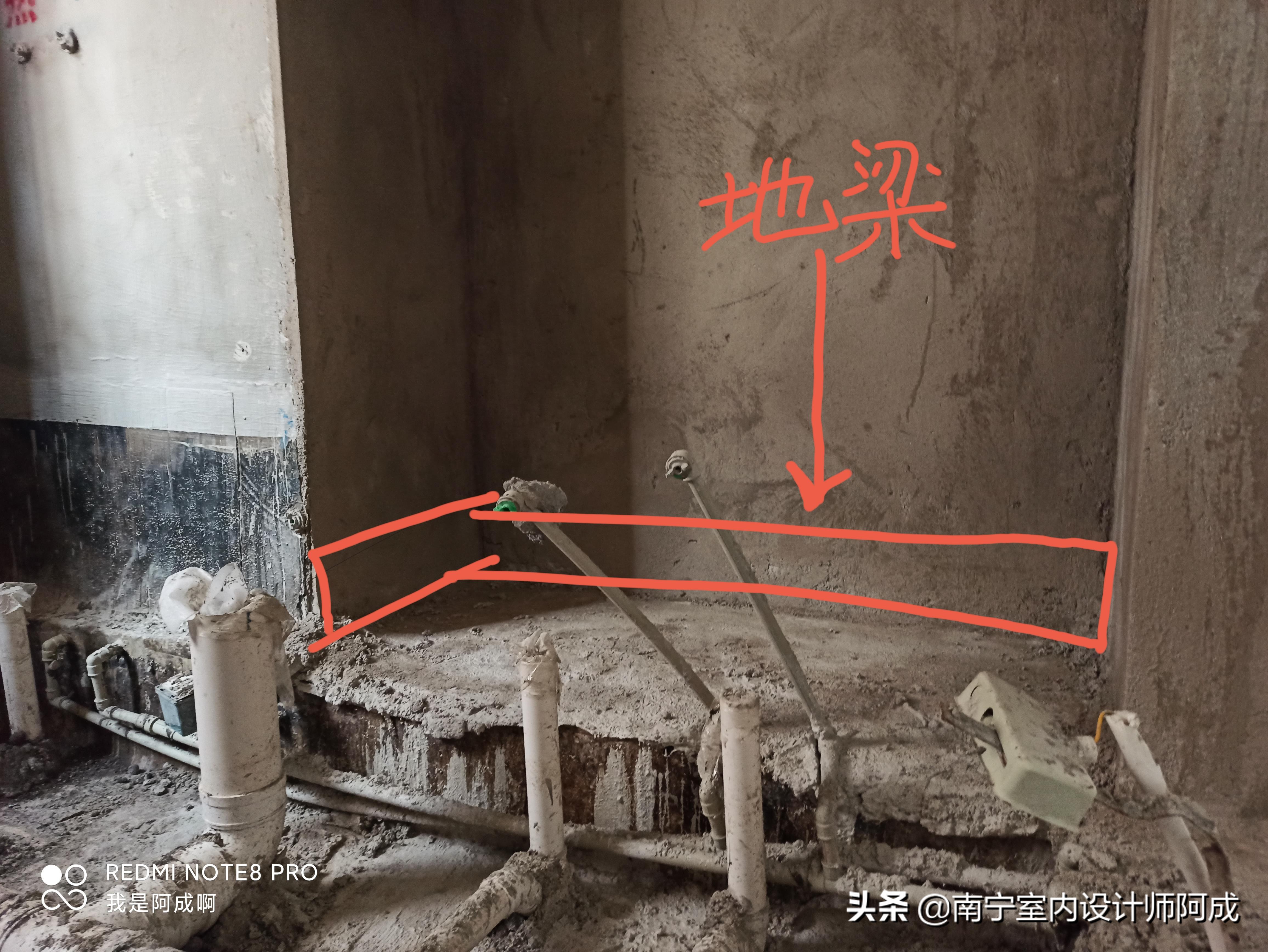 新装修的房子为何开裂？可能是这几点没处理好，还没装修的注意了