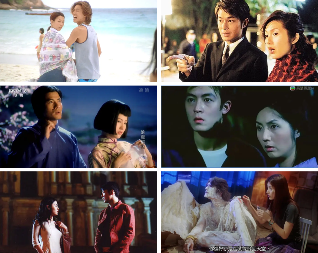 嘉禾电影的落幕之作,谷德昭模仿杜琪峰,可惜,梁朝伟不是刘德华