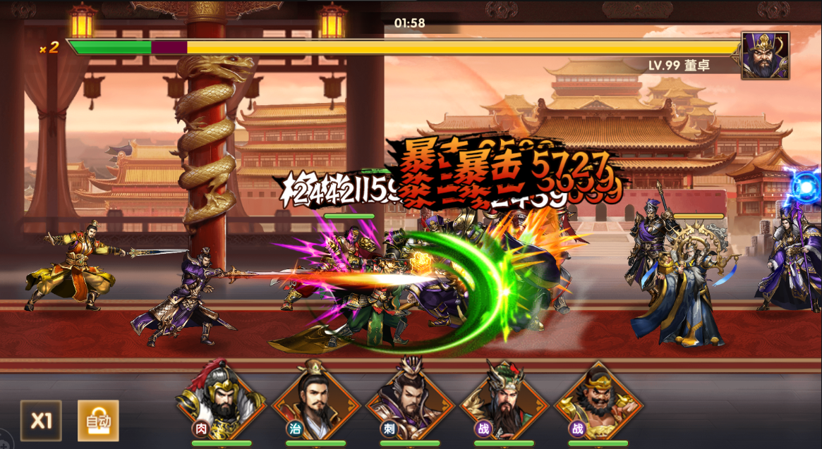 三国志11：你不知道的冷知识 最详尽的 隐藏技巧 特殊攻略
