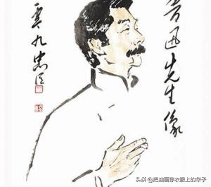 《朝花夕拾》名句赏析：童年回忆与人生哲思的交织